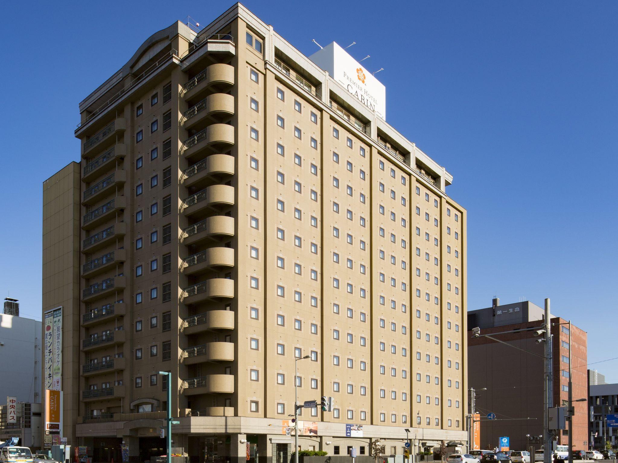 Premier Hotel -CABIN- Asahikawa Zewnętrze zdjęcie