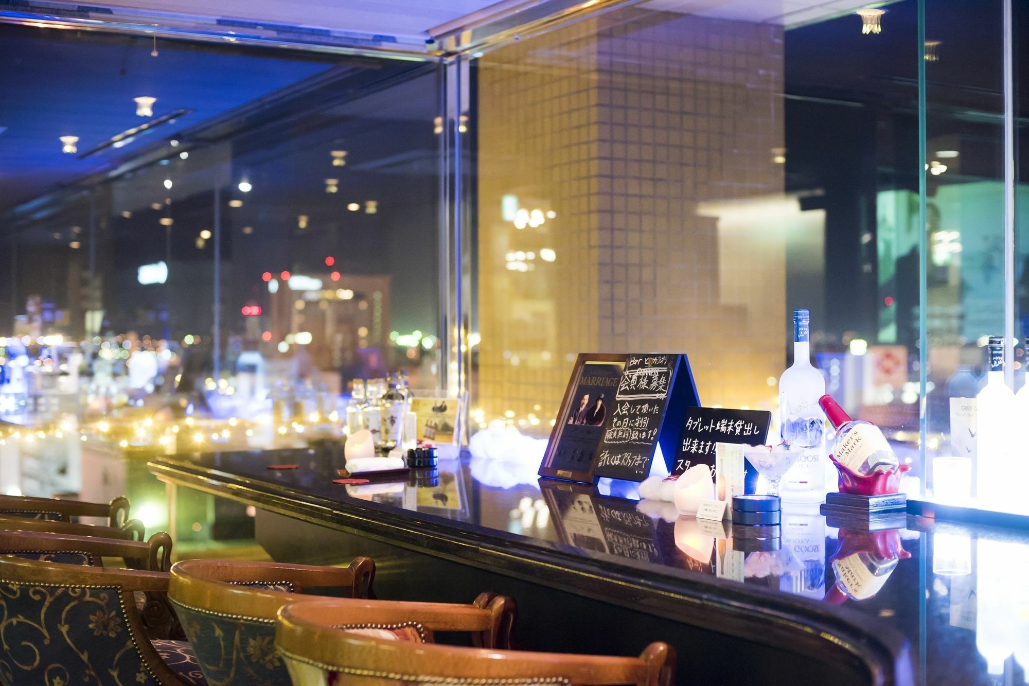 Premier Hotel -CABIN- Asahikawa Zewnętrze zdjęcie