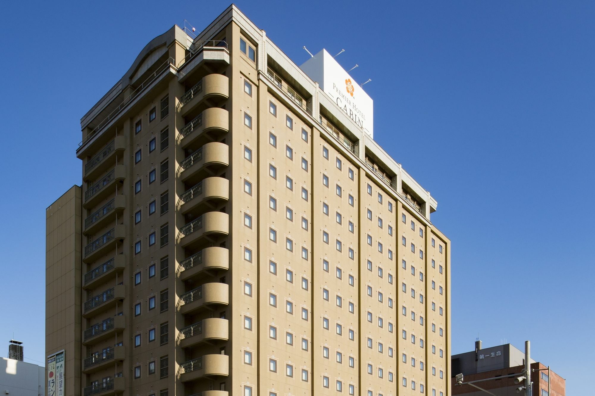 Premier Hotel -CABIN- Asahikawa Zewnętrze zdjęcie