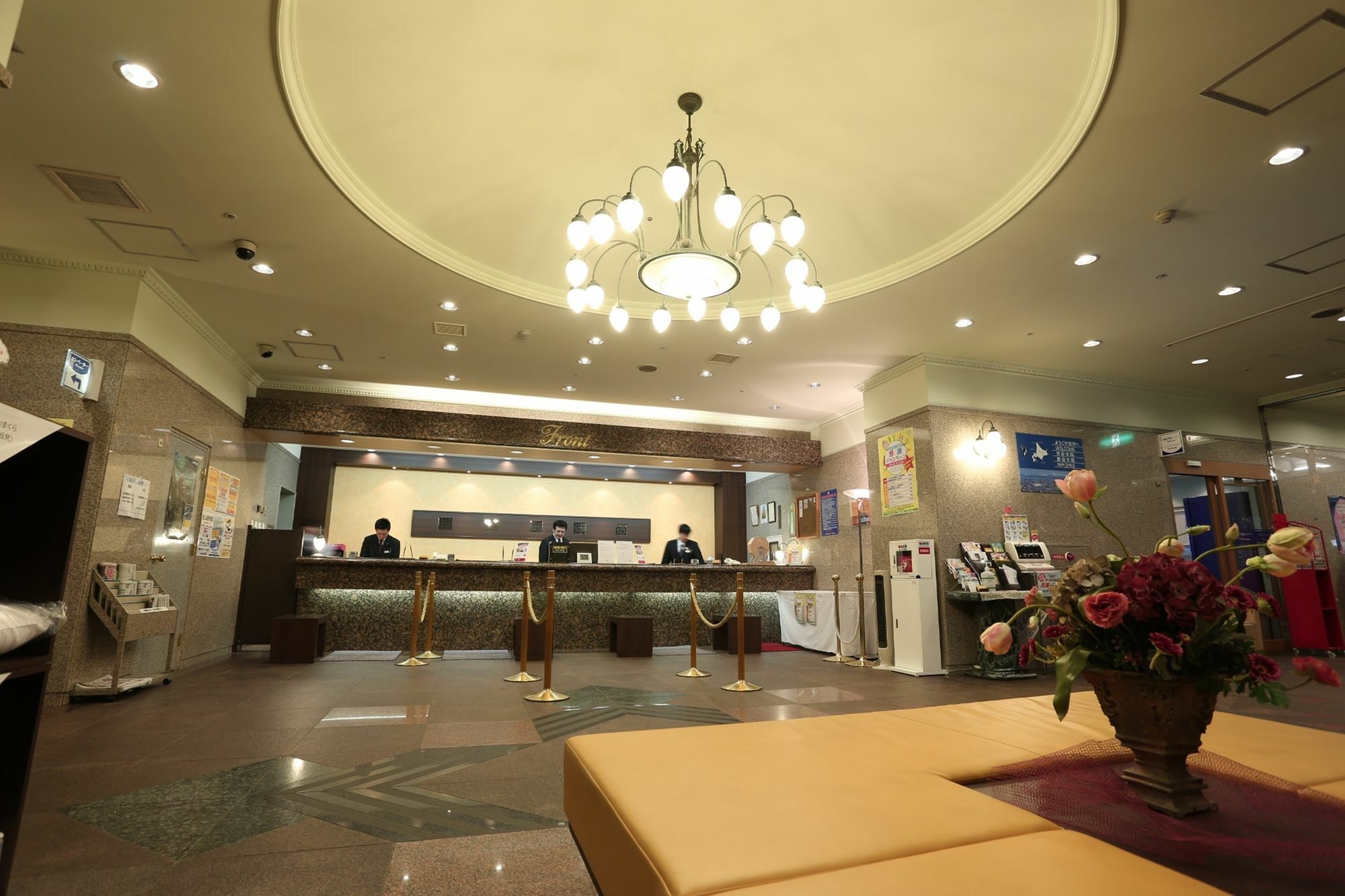 Premier Hotel -CABIN- Asahikawa Zewnętrze zdjęcie