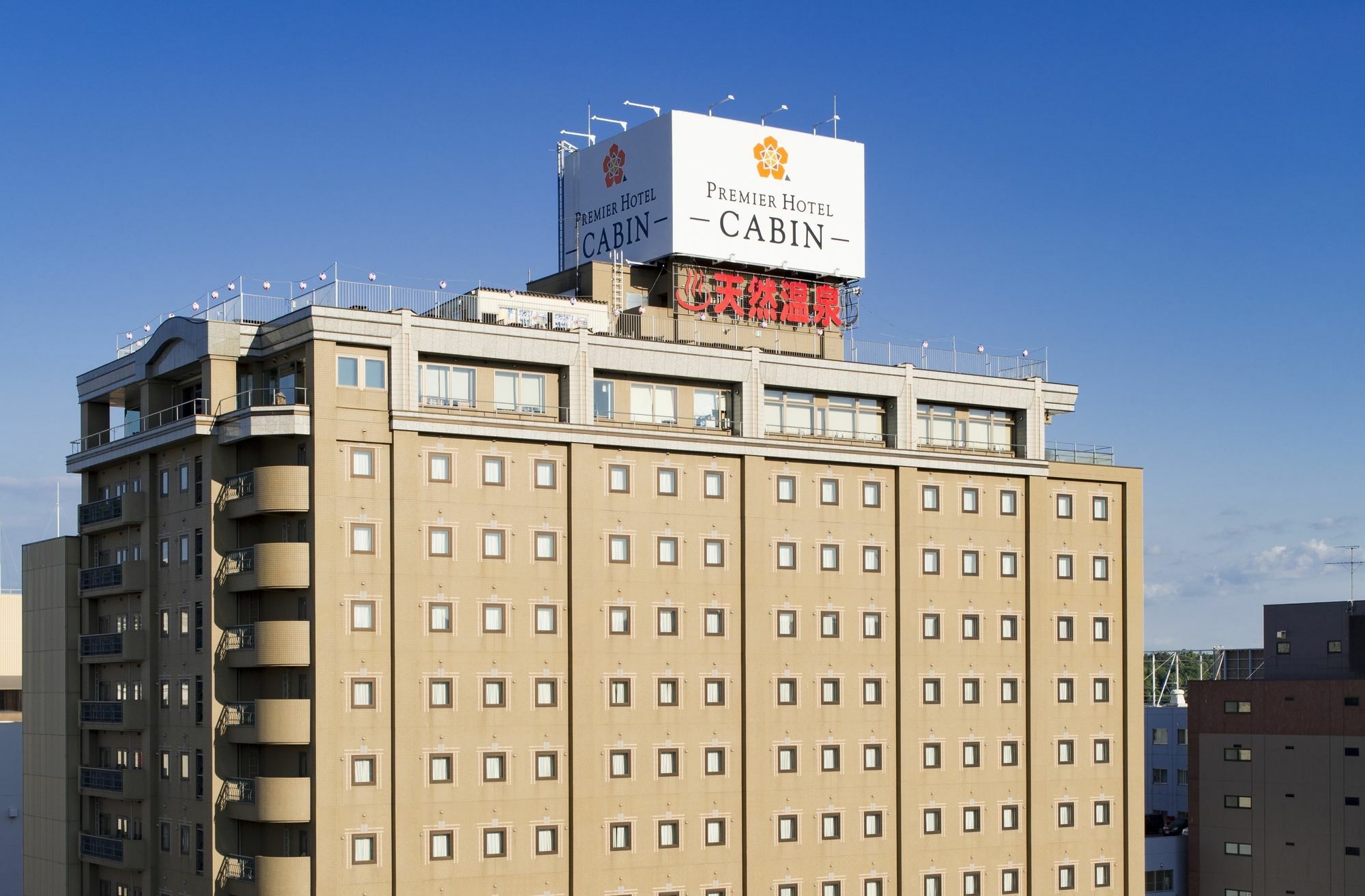 Premier Hotel -CABIN- Asahikawa Zewnętrze zdjęcie